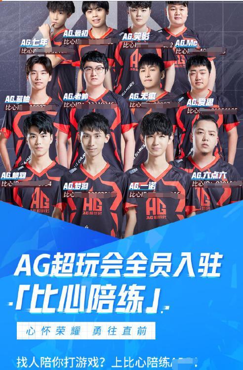 发展要点与