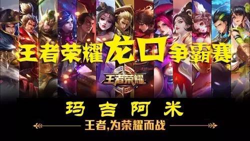 用经得起时