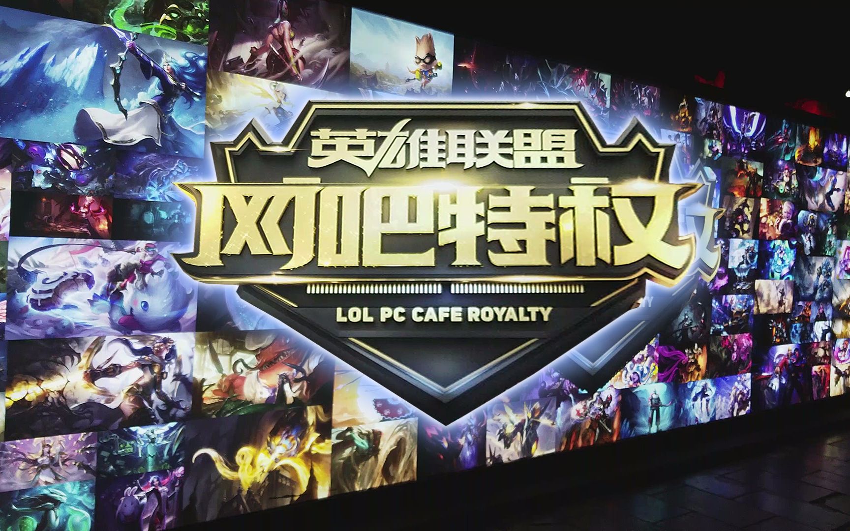 便捷的地铁