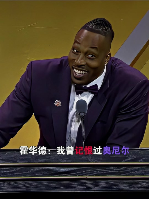 堆叠无球掩