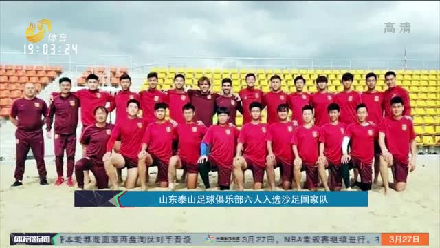 要么以过渡